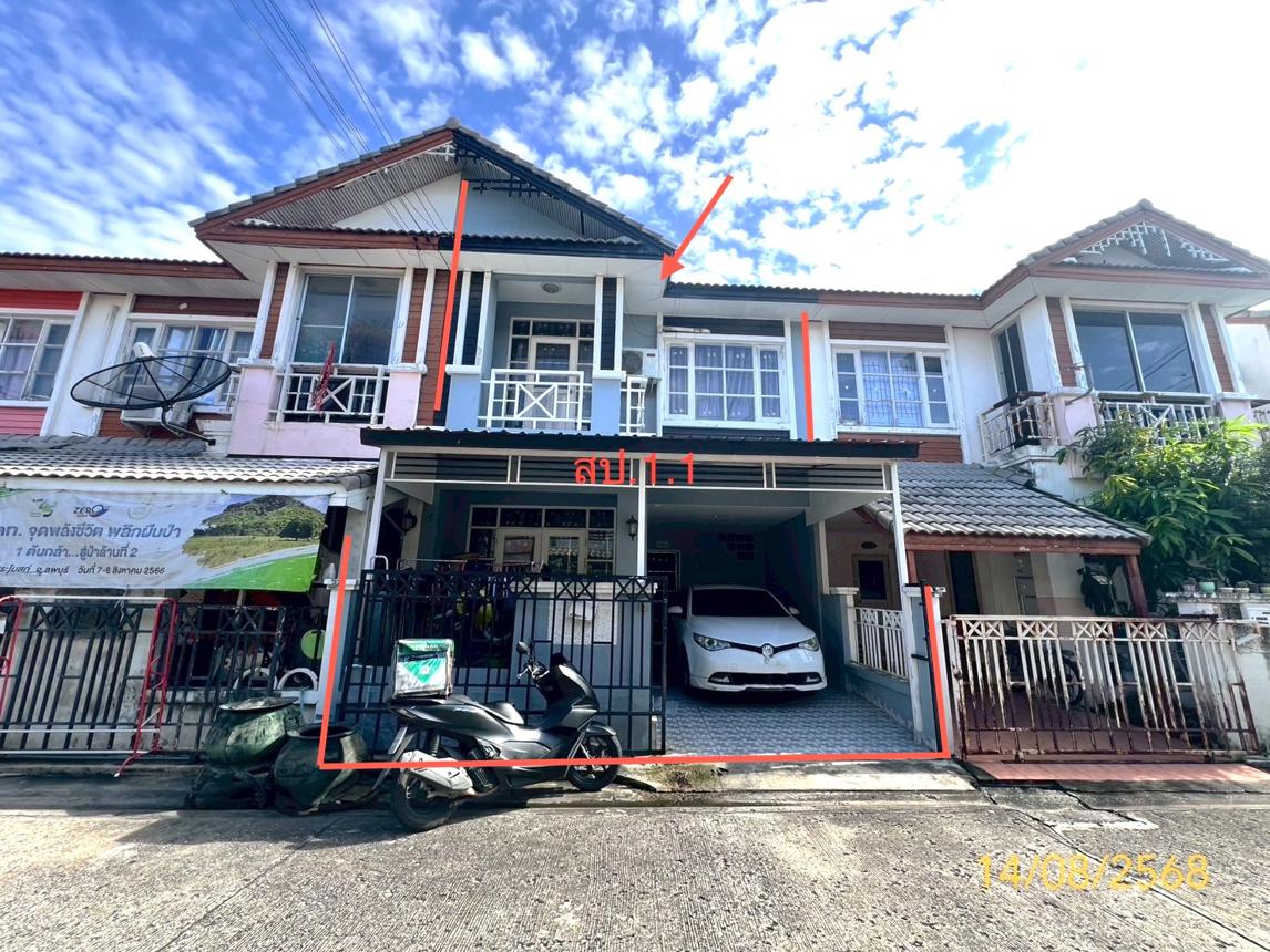 Townhouse, Rungsit Sky House, Thanyaburi, Pathum Thani