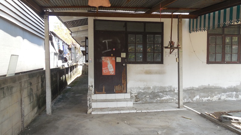 บ้านเดี่ยว เมืองนครราชสีมา