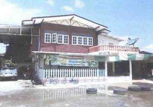 Land with Building for Sale in Nong Chok, Bangkok