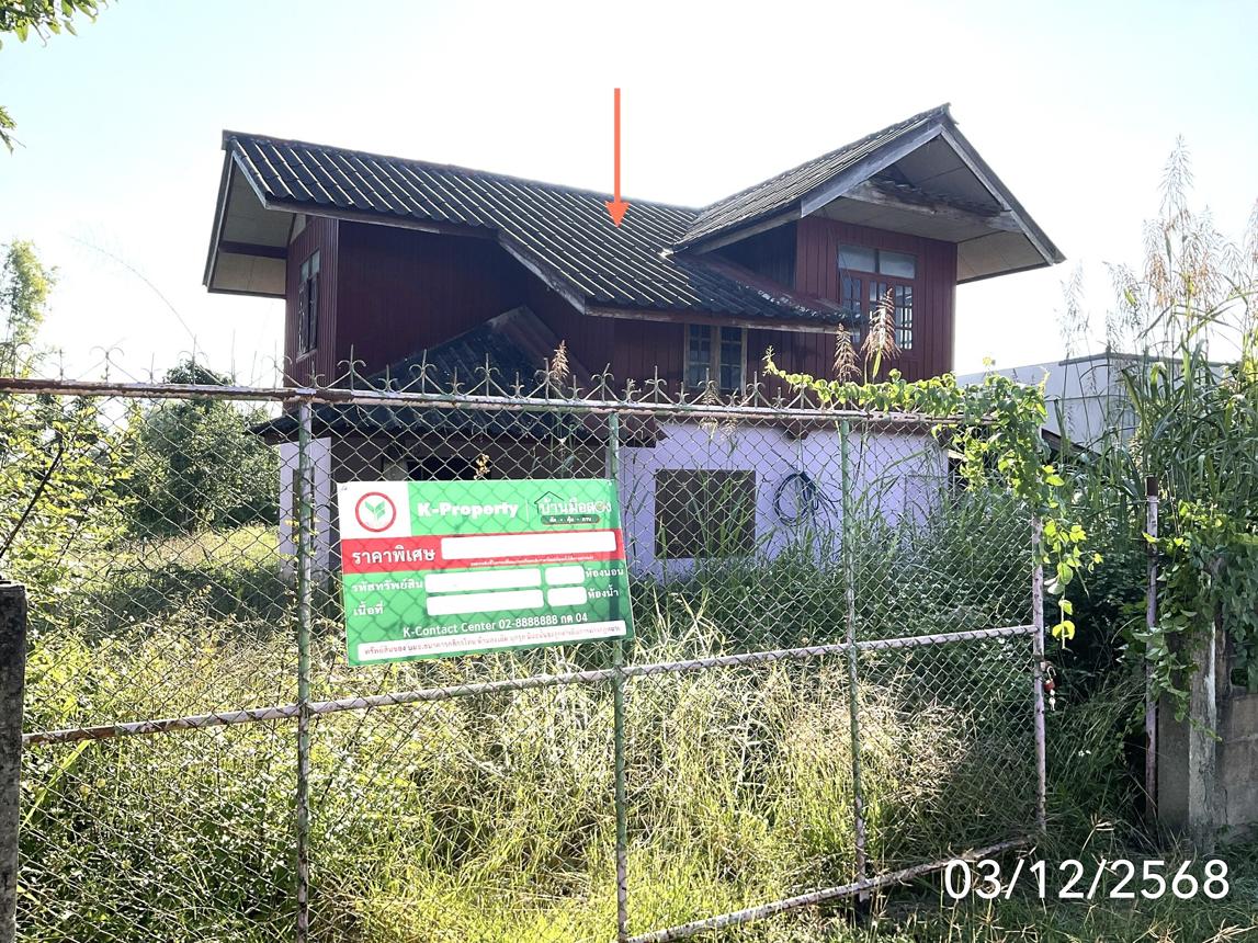 Single-Family House in Khun Tan, Chiang Rai