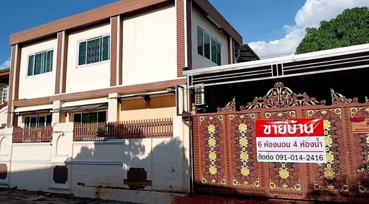 Single-Family House in Pak Kret, Nonthaburi