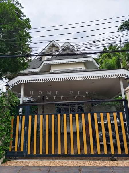 บ้านเดี่ยว แบริ่ง26, Samut Prakan