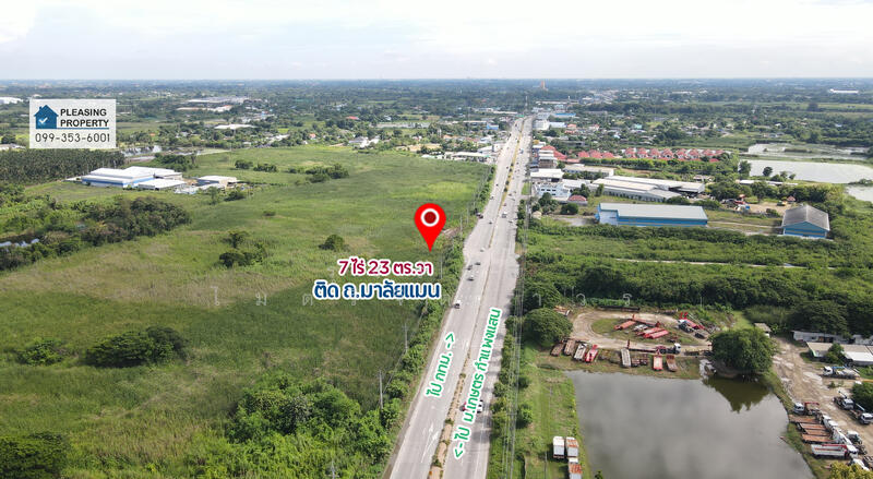 ที่ดินติดถ.มาลัยแมน เพียงไร่ละ 3.2 ลบ. 5นาทีจากโลตัสกำแพงแสน, Nakhon Pathom