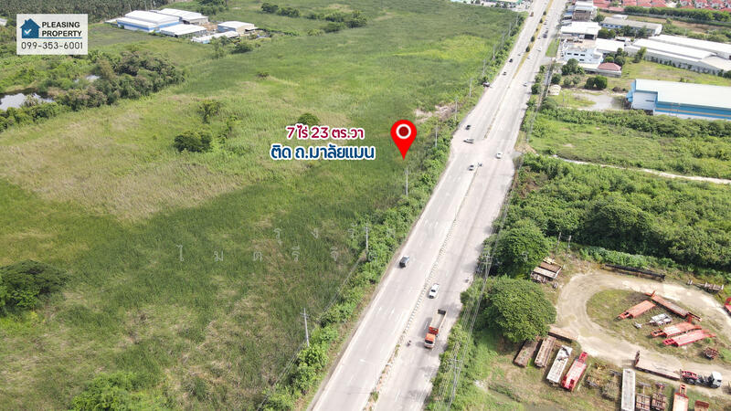 ที่ดินติดถ.มาลัยแมน เพียงไร่ละ 3.2 ลบ. 5นาทีจากโลตัสกำแพงแสน, Nakhon Pathom