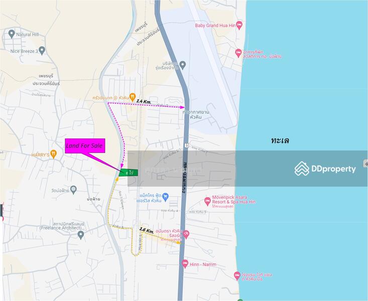 อ.หัวหิน จ.ประจวบคีรีขันธ์, Prachuap Khiri Khan