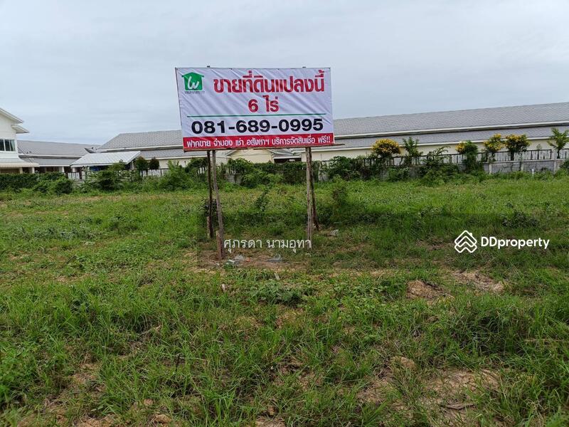 อ.หัวหิน จ.ประจวบคีรีขันธ์, Prachuap Khiri Khan