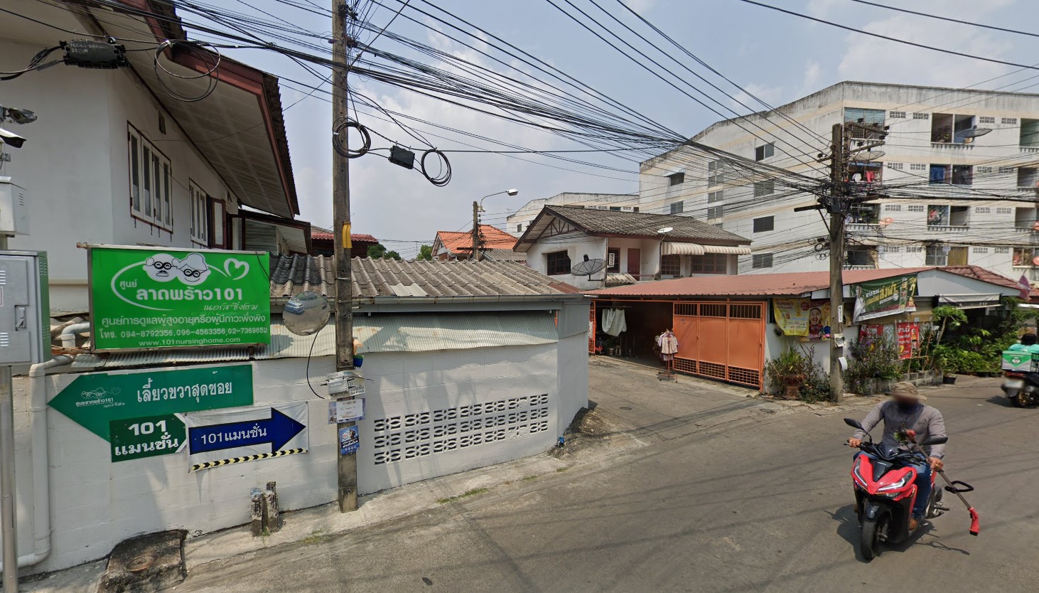 คอนโดมิเนียม โครงการ 101 แมนชั่น