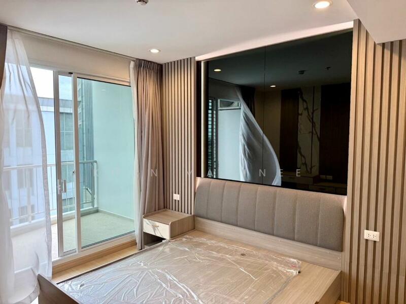 Supalai Riva Grande Rama 3, Bangkok