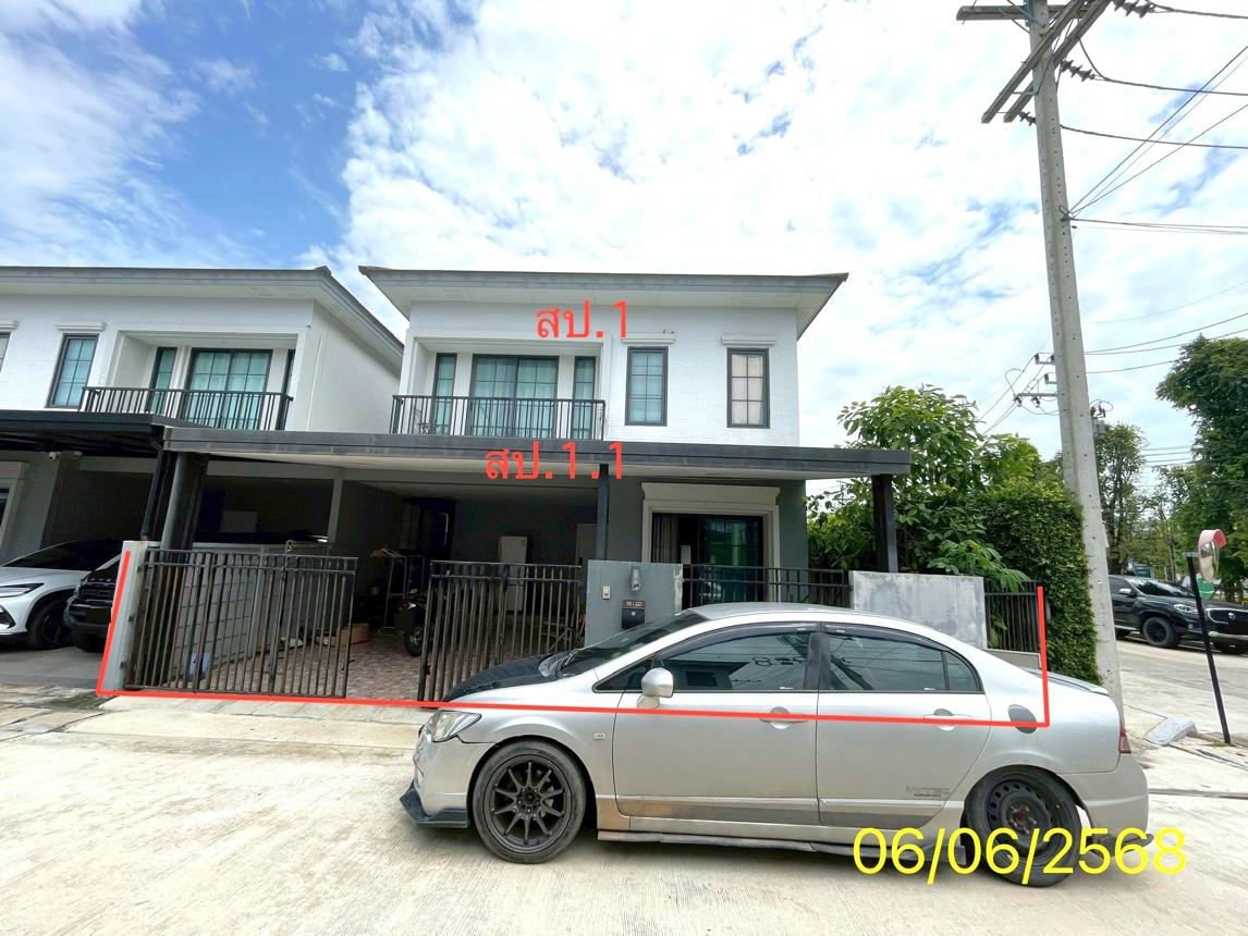 Single House, Britannia Ring Road-Lat Phrao, Lam Luk Ka, Pathum Thani