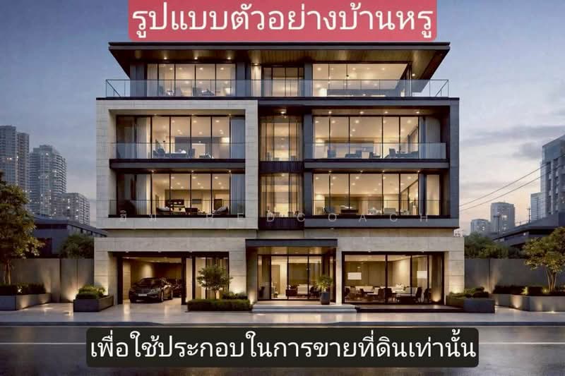 ไทรม้า, Nonthaburi