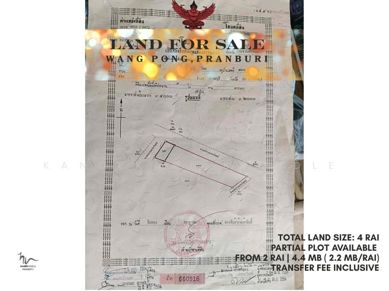Land in Wang Pong, Pranburi, Prachuap Khiri Khan