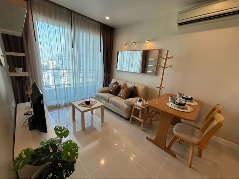 Circle Condominium, Bangkok
