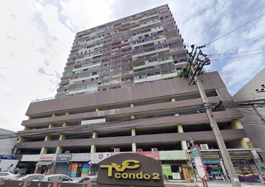 T.V.C. Condominium