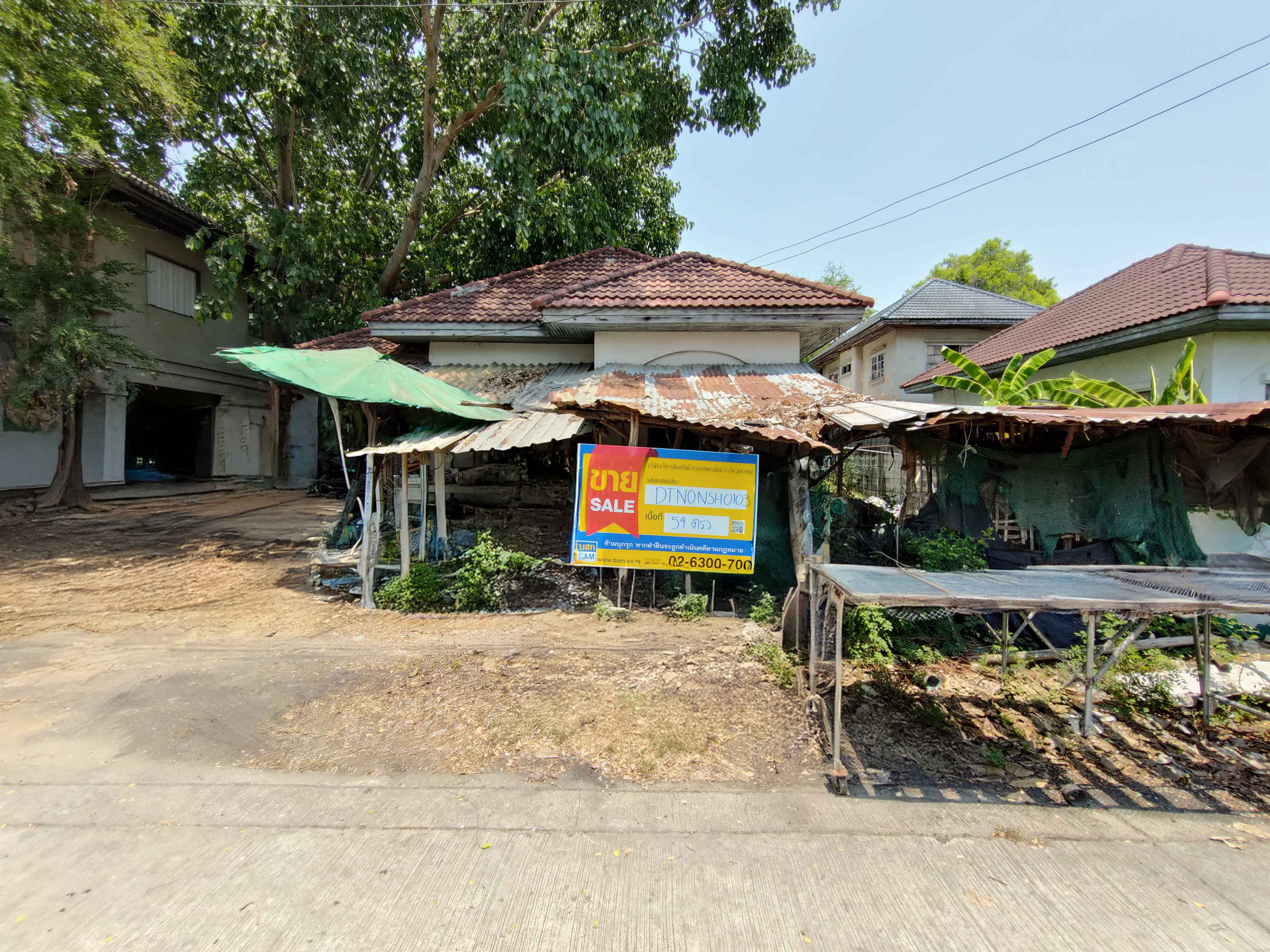 บ้านเดี่ยวชั้นเดียว โครงการคันทรีพาร์ค แคลิฟอร์เนีย 16 ปากเกร็ด
