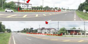 โรงงาน อุบลราชธานี
