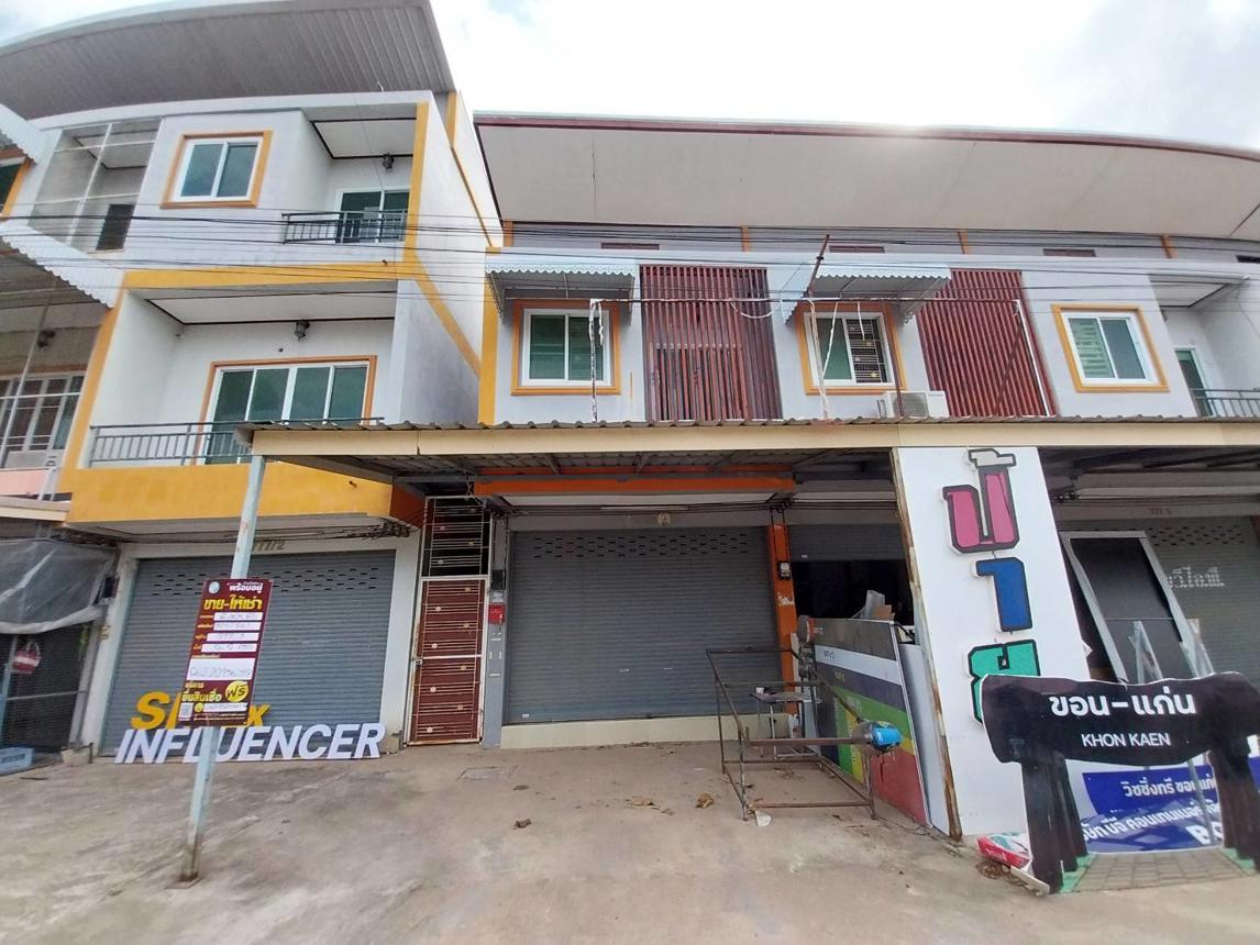 Commercial Building, Don Bum, Khon Kaen City, Khon Kaen Province