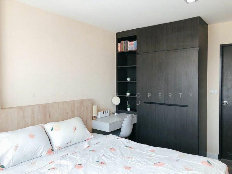 G Condo Sriracha, Chon Buri (Pattaya)