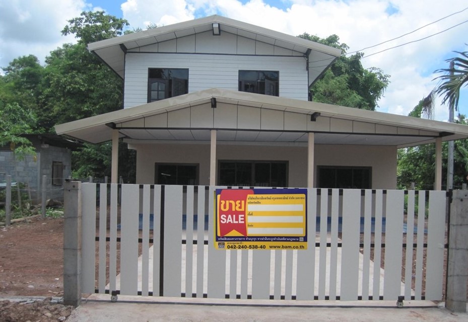 Single-Family House, Non Sa House, Udon Thani