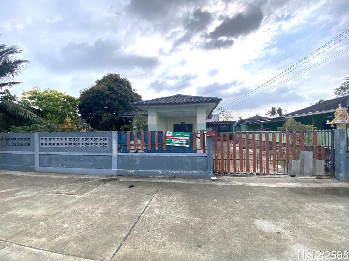 Single House, Ban Bung, Chonburi