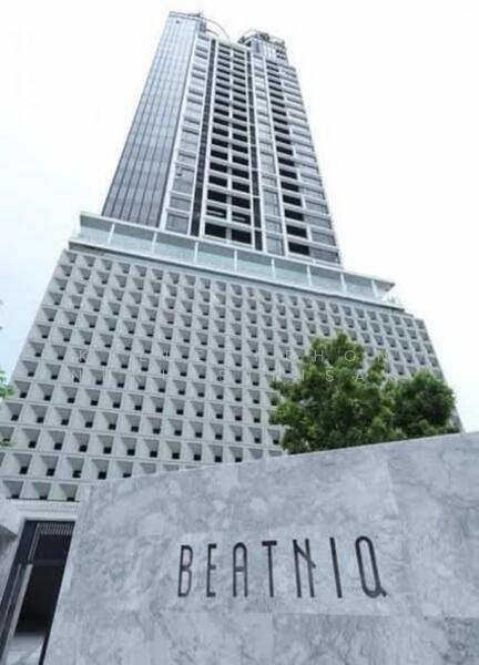 BEATNIQ Sukhumvit 32, Bangkok