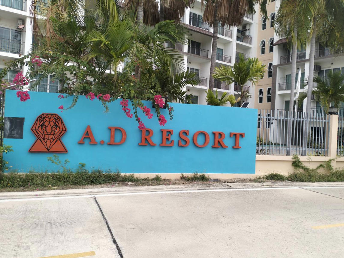 Condominium AD Lake and Resort Hua Hin Cha Am Phetchaburi