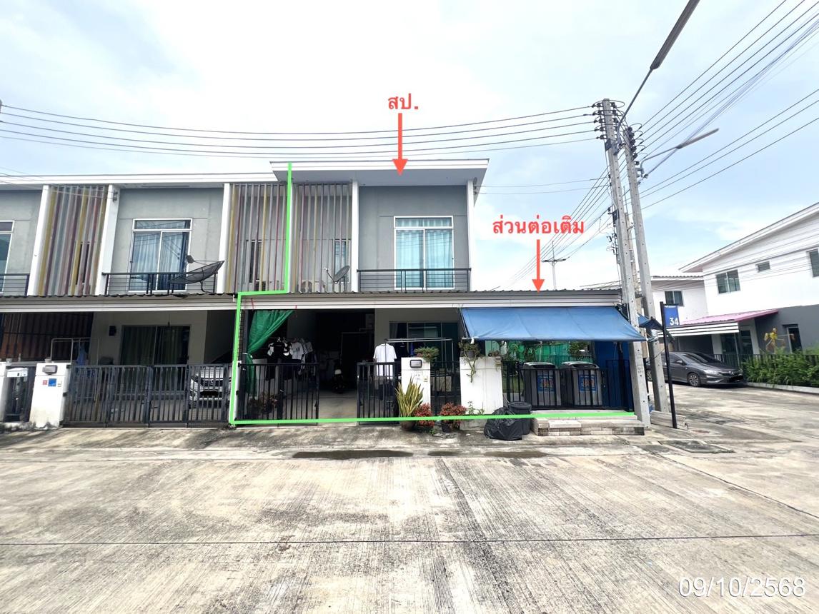 Townhouse Pruksa Naraya 99 Rojana-Samruen Bang Pa-In Phra Nakhon Si Ayutthaya