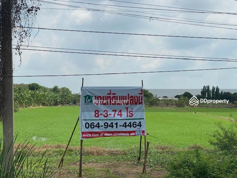 ถนนปทุมธานี-บางเลน 346, Nakhon Pathom