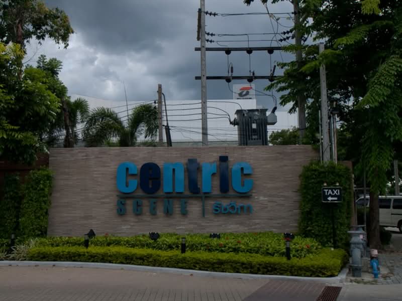 Centric Scene Ratchavipha, Bangkok