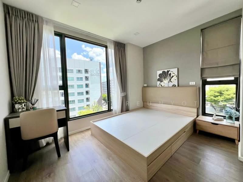 The Nest Sukhumvit 64, Bangkok