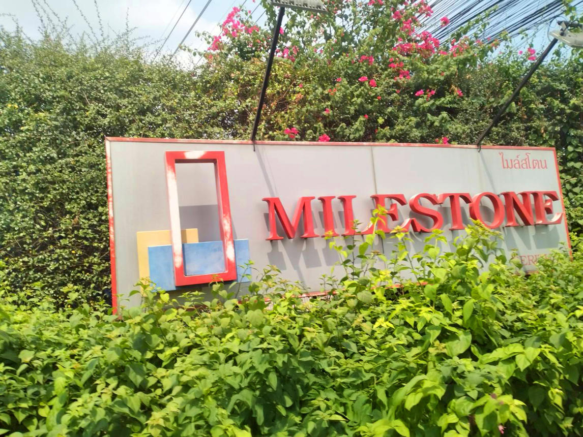 Condominium, Milestone Condominium, Bueng Kum, Bangkok