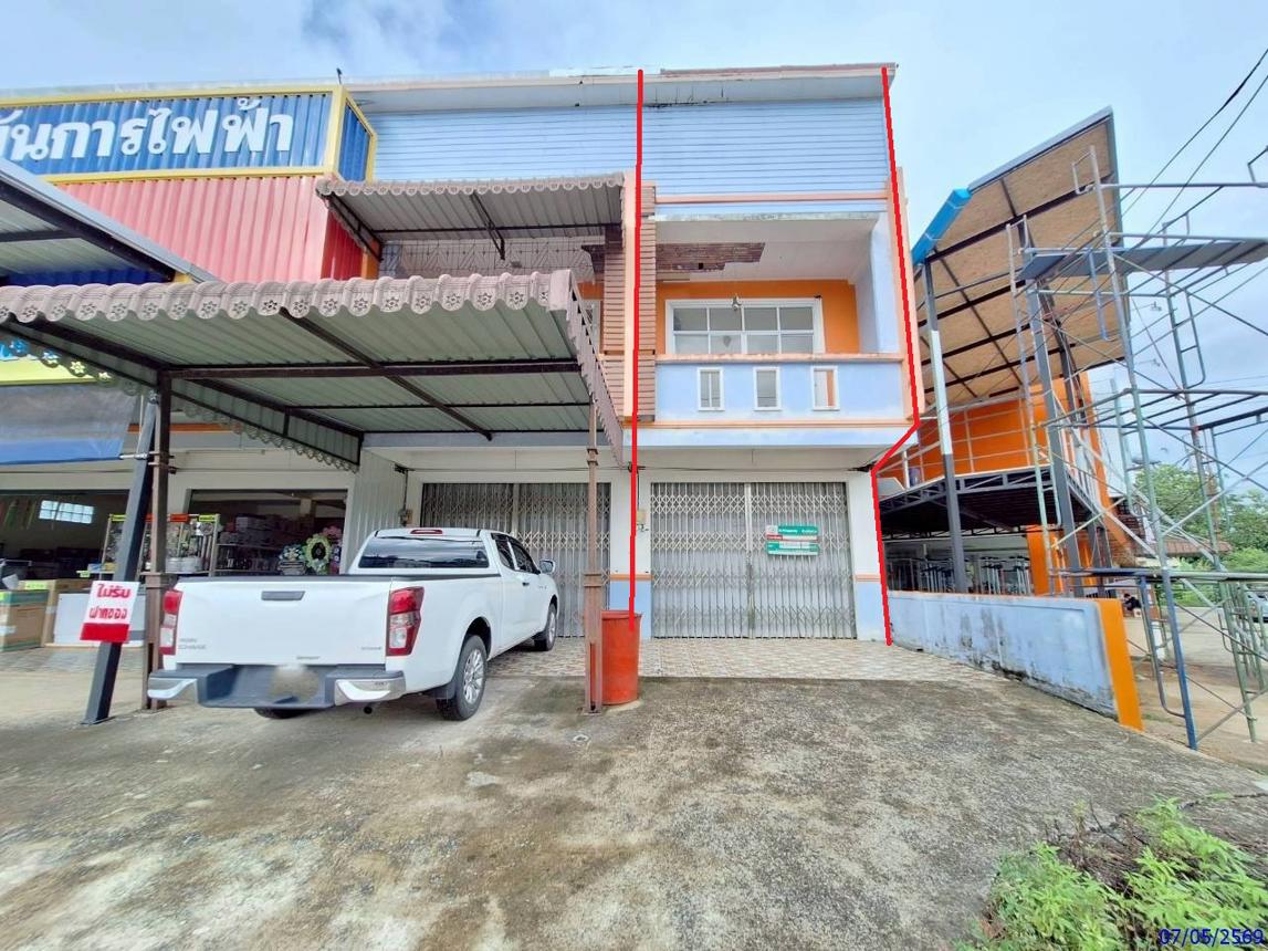 House for Sale in Huai Yot, Trang Province