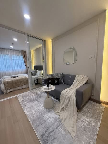 Lumpini Condo Town Bodindecha Ramkhamhaeng, Bangkok