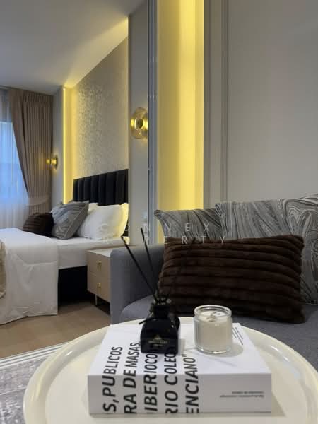 Lumpini Condo Town Bodindecha Ramkhamhaeng, Bangkok