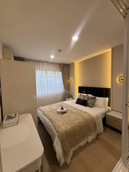 Lumpini Condo Town Bodindecha Ramkhamhaeng, Bangkok