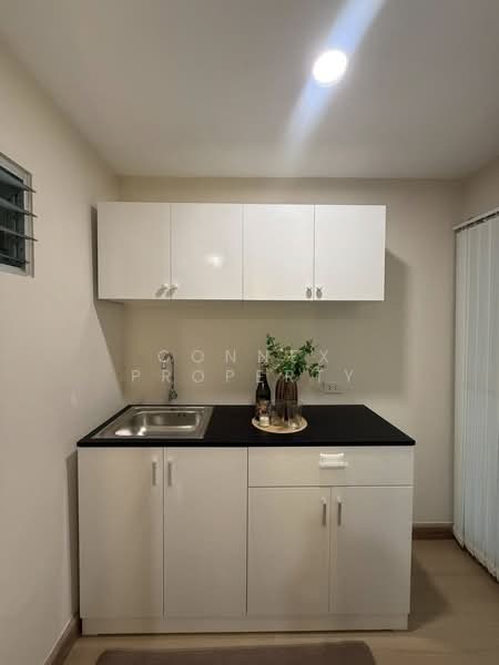 Lumpini Condo Town Bodindecha Ramkhamhaeng, Bangkok