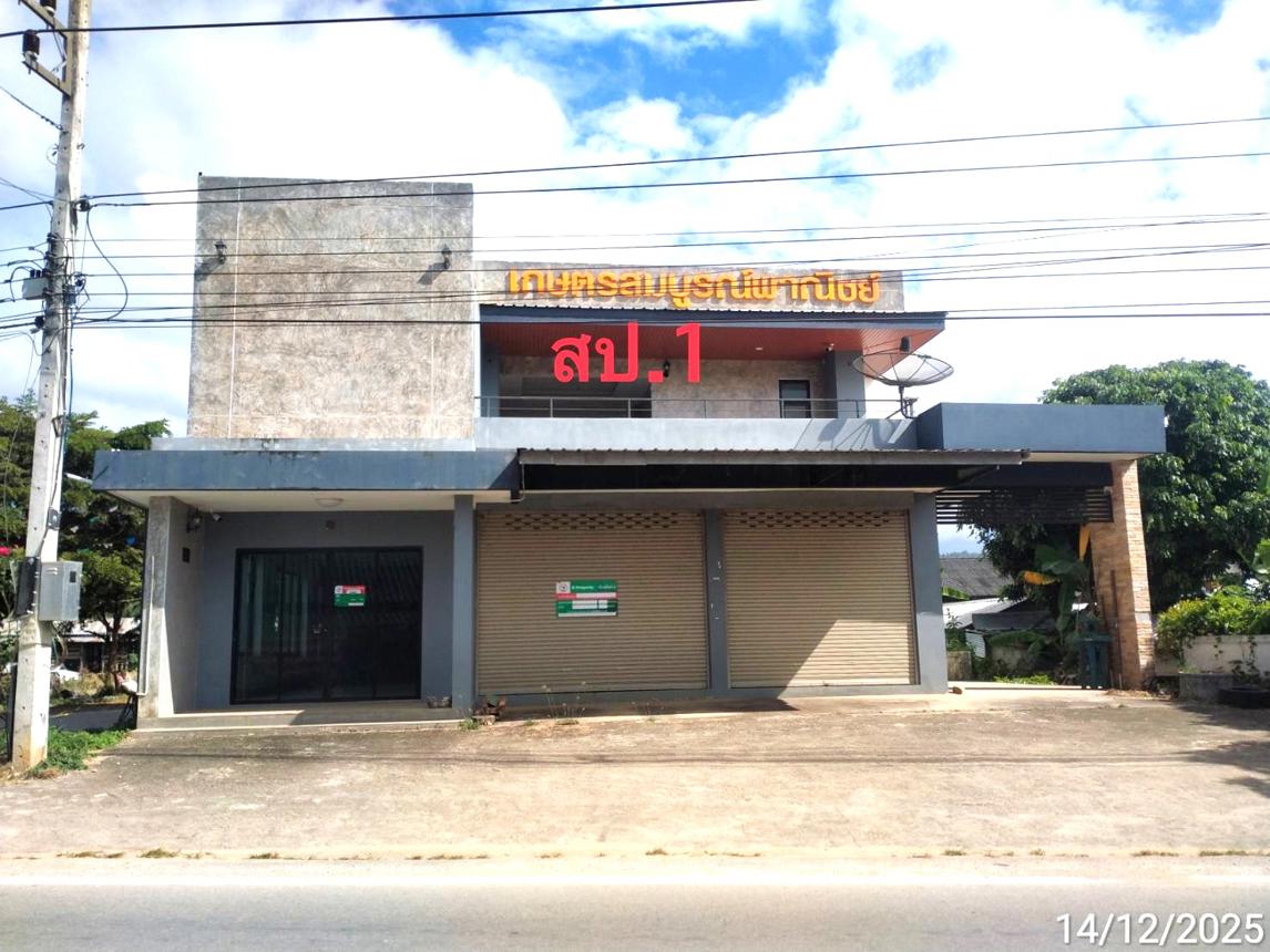 Single House in Mae Jam, Chiang Mai