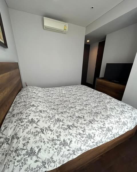 The Lumpini 24, Bangkok