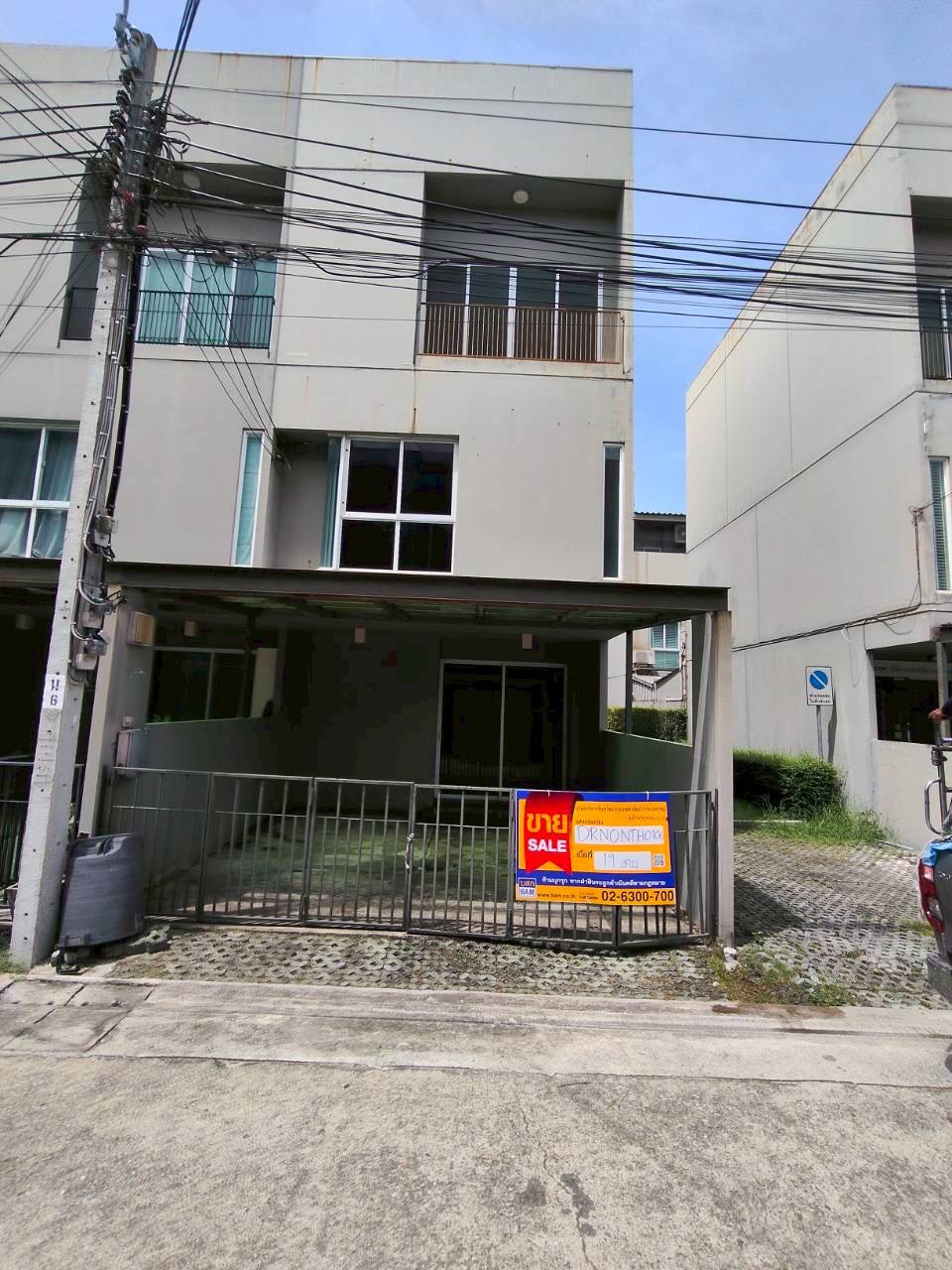 ทาวน์เฮ้าส์ 3 ชั้น โครงการพาทิโอ แจ้งวัฒนะ