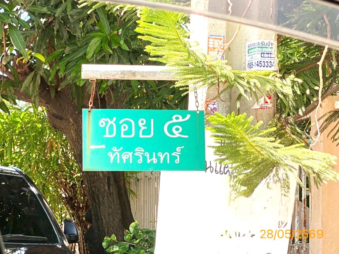 บ้านเดี่ยว เฟื่องฟ้าวิลล่า 11 เฟส 9 (ทัศรินทร์) เมืองสมุทรปราการ สมุทรปราการ