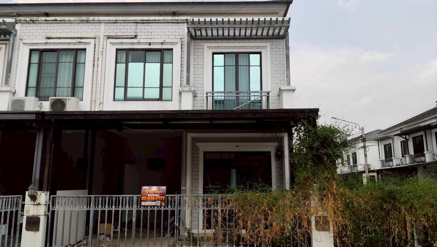 ทาวน์เฮ้าส์ พฤกษาวิลล์ 119 พหลโยธิน-รามอินทรา บางเขน กรุงเทพมหานคร