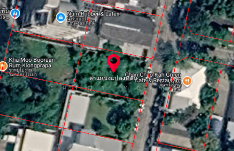 land at prachachuan, Bangkok