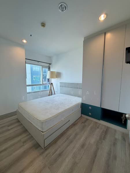 Centric Sea, Chon Buri (Pattaya)