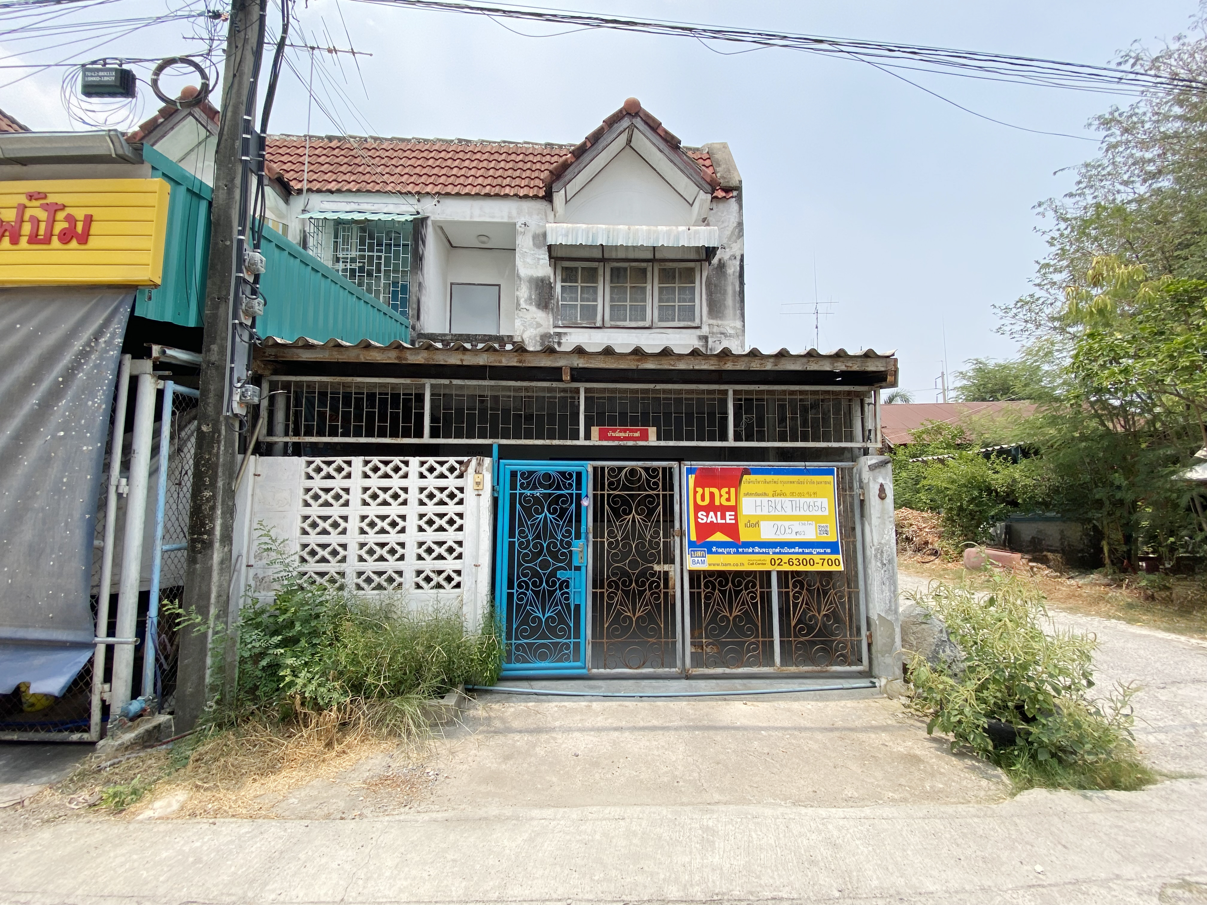 ทาวน์เฮ้าส์ โครงการเครือทิพย์ ลาดกระบัง