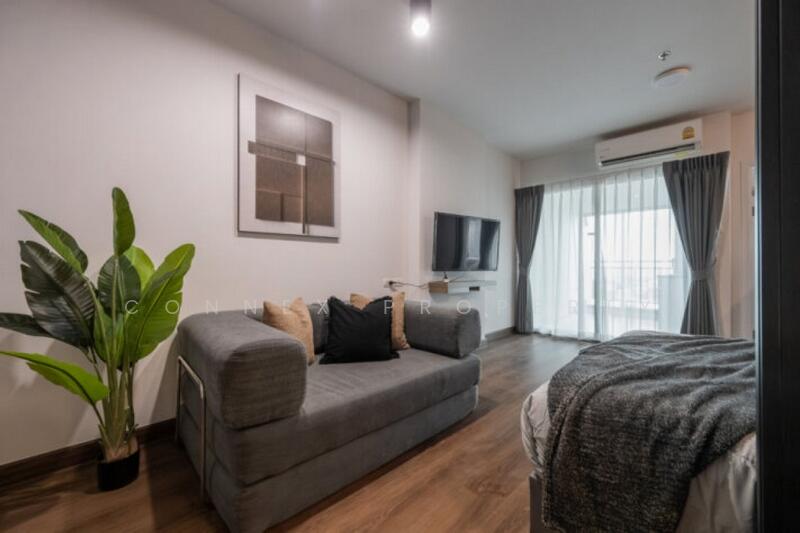 Supalai Loft Chaeng Watthana, Nonthaburi