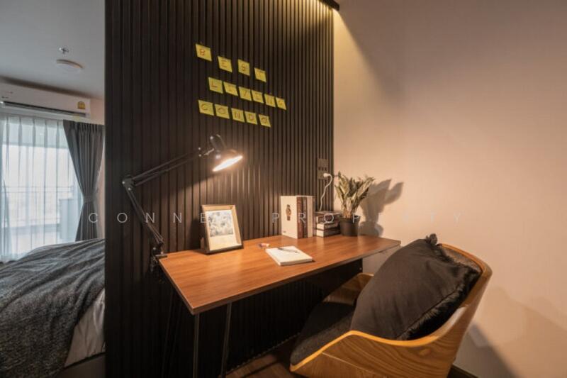 Supalai Loft Chaeng Watthana, Nonthaburi