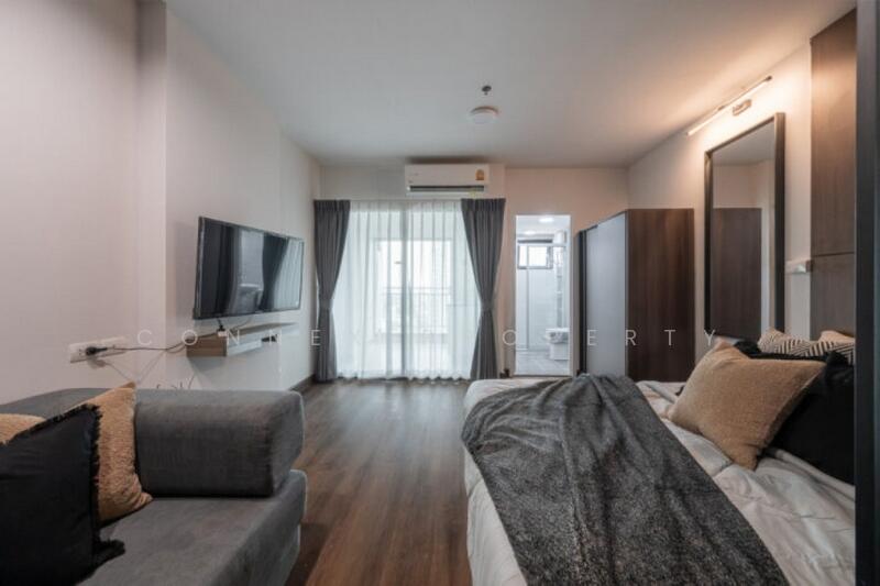 Supalai Loft Chaeng Watthana, Nonthaburi