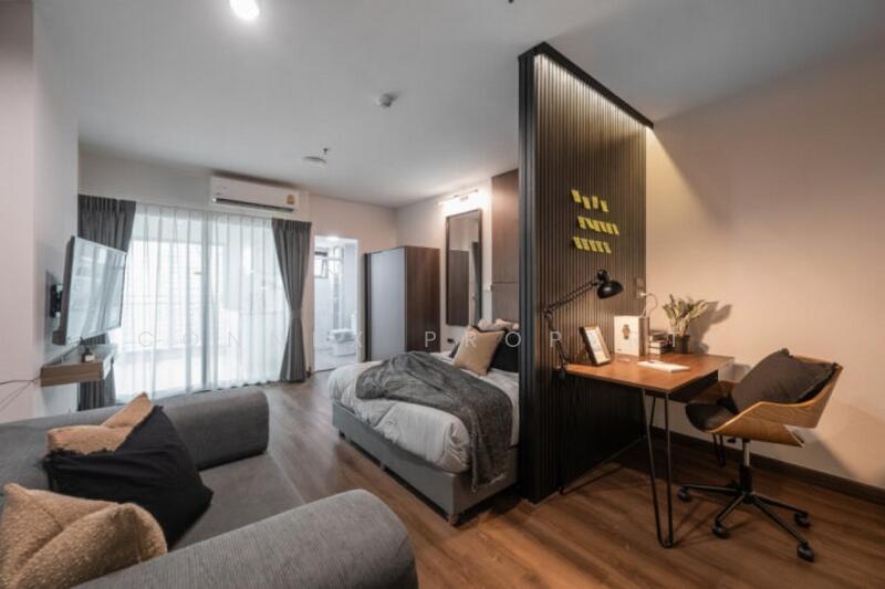 Supalai Loft Chaeng Watthana, Nonthaburi