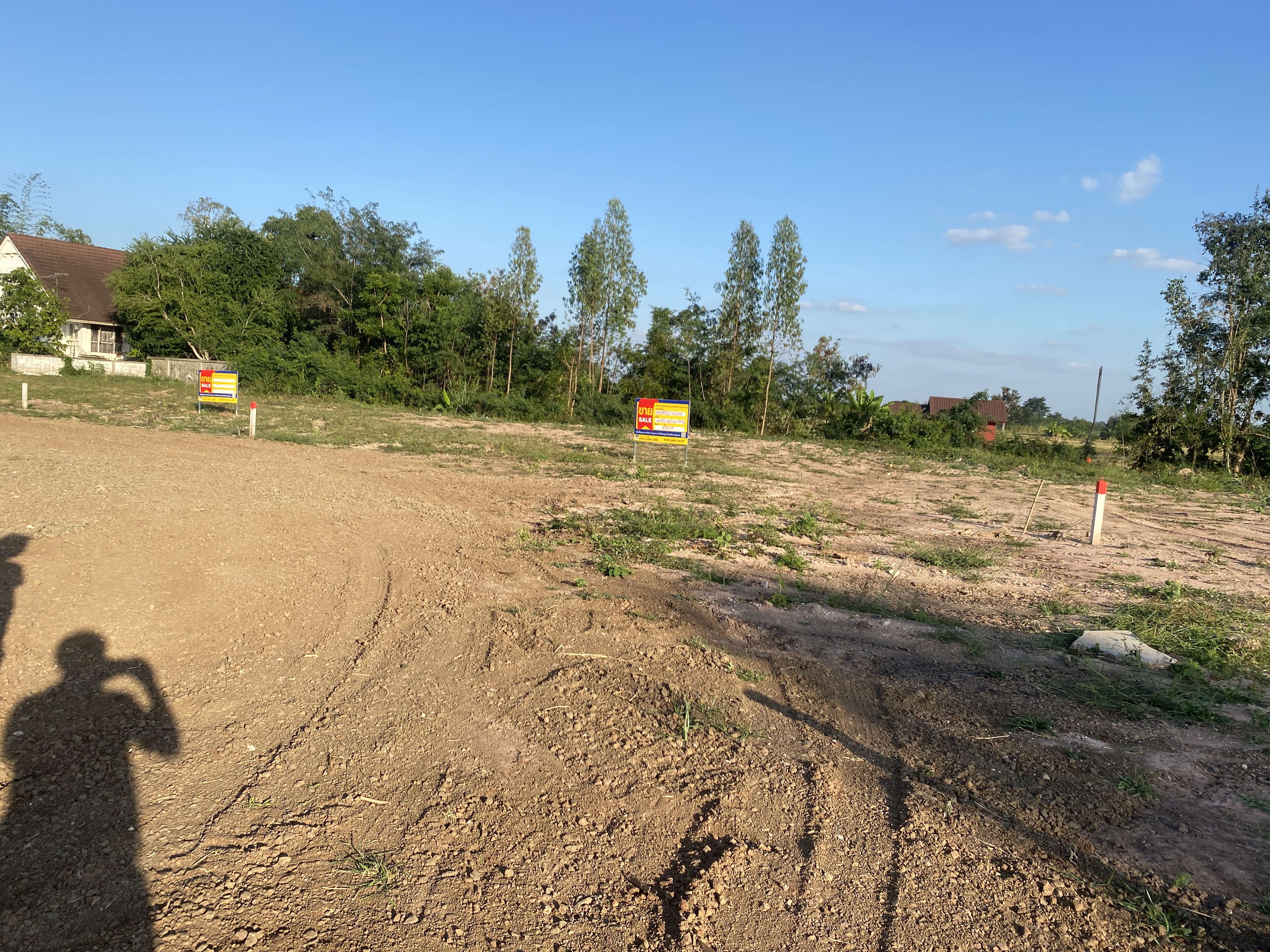 Empty land, Ing Thar Project, Nakhon Ratchasima