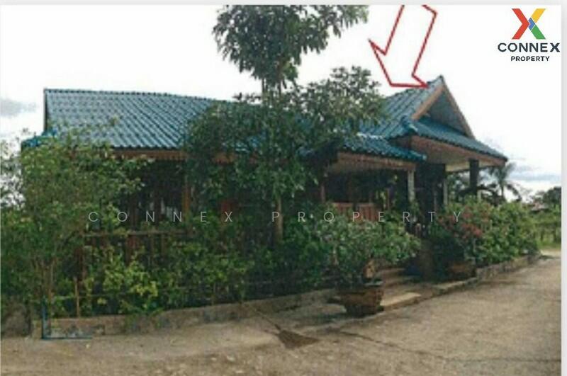 บ้านเดี่ยว อุดรธานี Single house Udon Thani, Udon Thani