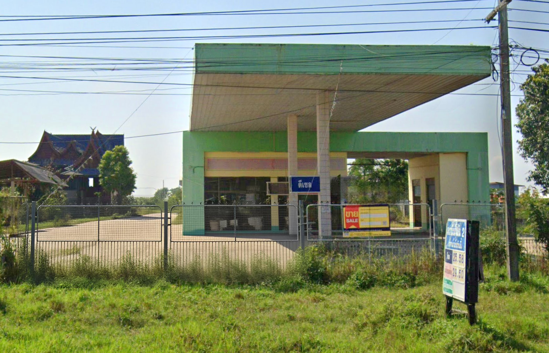 Oil Pump Station Land with Buildings Khuntan
